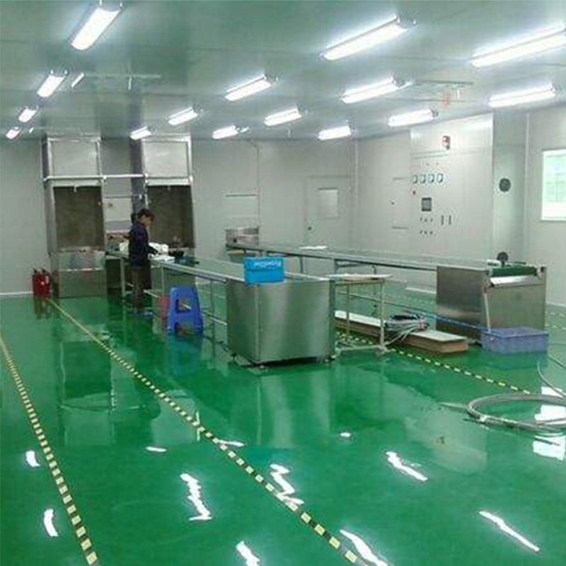 食品廠(chǎng)凈化